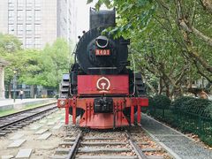 -江墅铁路遗址公园