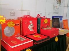 -麦盛斋糕点(北大街店)