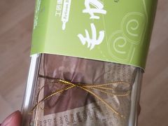 -工匠面包(壹方店)