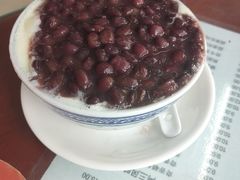 -阿三麻蓉汤圆(顺光大厦店)