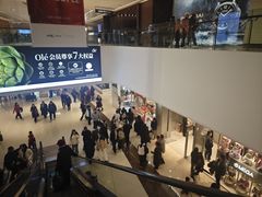 -天津万象城