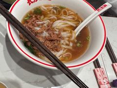 -万利记·长沙粉面小吃(京基水贝店)