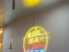 -望江门小龙虾·烧烤(九堡店)