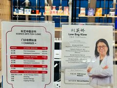 -裕华国货(牛车水总店)