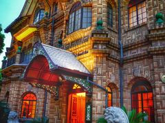 门面-马勒别墅·中餐厅