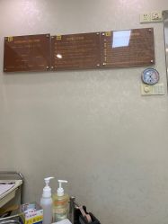 -深圳阳光医疗美容医院·旗舰店