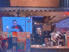 -寿奶茶·鲜奶与茶(合生汇购物中心店)