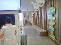 -承启堂中医馆·推拿·针灸(成华馆)