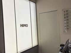 -海马体照相馆(上海天空万科广场店)