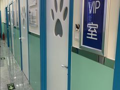 -全心全意连锁动物医院(石景山店)