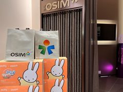 -OSIM 傲胜(壹方城购物中心店)