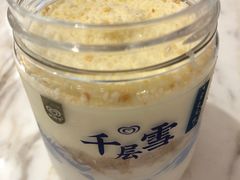 -GranVida生活超市(海信广场店)