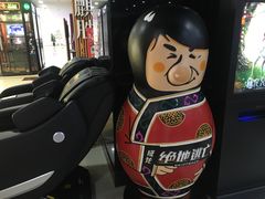 -SFC上影影城(广州店)
