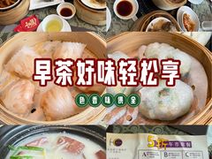 -好彩海鲜火锅饭店(银河百老汇店)
