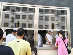 -方中山胡辣汤(顺河路店)