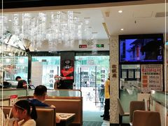 大堂-香港新发烧腊茶餐厅(书城店)