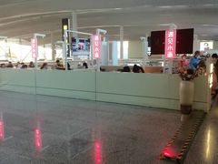 -遇见小面(白云机场T2安检外店)