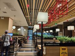 大堂-黄记煌三汁焖锅(悦方IDmall店)