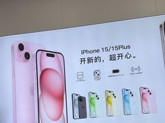 -修卜凡二手严选店·手机维修·回收租赁(川沙地铁站店)