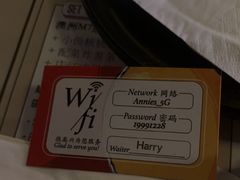 -安妮意大利餐厅(日坛店)