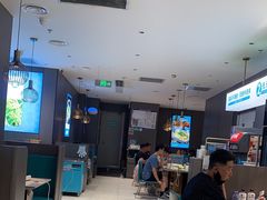 -半天妖烤鱼(西直门凯德mall店)