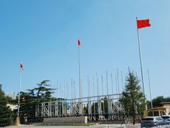-中国农业博物馆