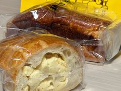 -PAPER STONE BAKERY(天环店)