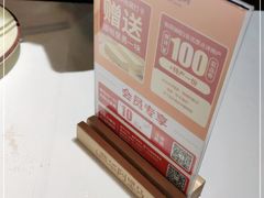 -谷丽羊肉串·新疆鲜货烧烤馆·清真·夜宵(长沙首店)