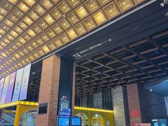 -CGV星星影城(颐堤港ScreenX店)