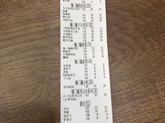 -楠火锅(哈尔滨金爵万象店)