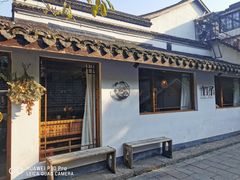 -竹子咖啡bamboo coffee