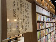 -漓江书院(三祺广场店)