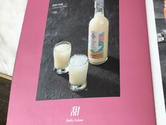 -农畉LONFOOD(福田星河COCOPark店)