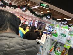 -利客来李村购物中心