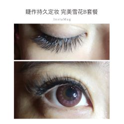 睫毛嫁接-光SPA科技美肤