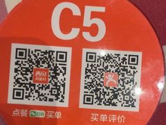 -西贝(华发商都店)