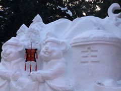 -长春市南湖公园