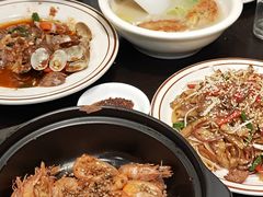 -乾坤饭店