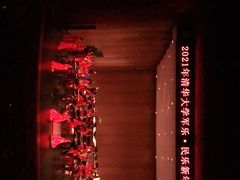 -新清华学堂