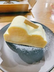 -悦诗风吟innisfree