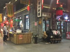-棉小雪·雪棉豆沙(老安东街店)