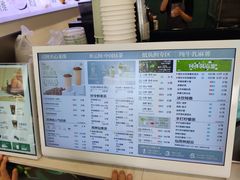 -仙雨林·奶茶鲜果茶(书院巷店)