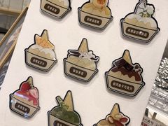 -极拉图·现制冰淇淋(大卫城店)