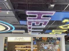 -香馥咖啡(民盈国贸城店)