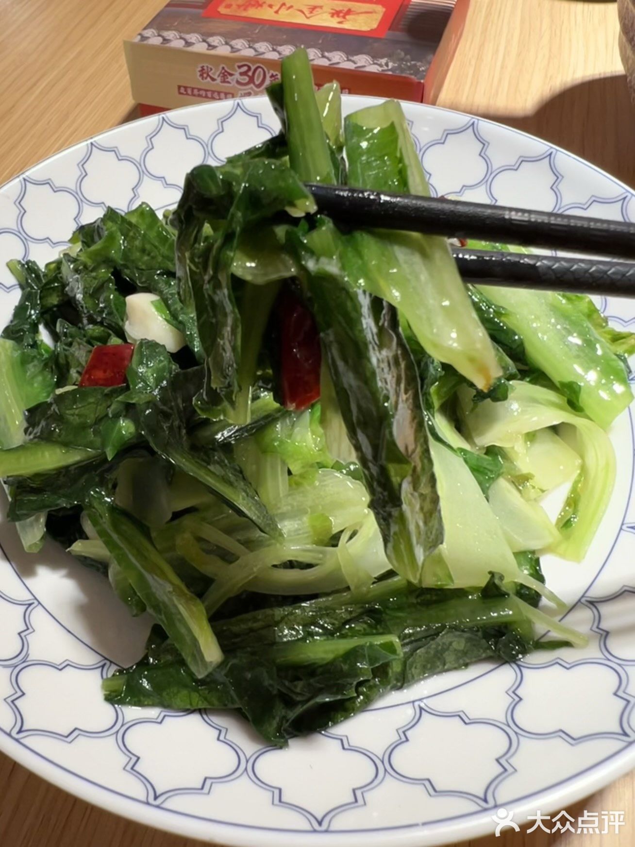 比脸盆还大？！成都土著私藏30年江湖菜