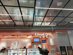 -CloudD'or可露朵蛋糕(1733商业空间店)