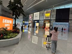 -青岛胶东国际机场