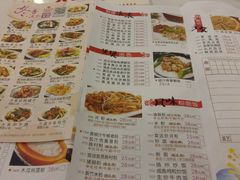 -金城大酒店-中餐厅(汾江中路店)