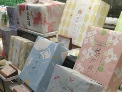 -阮大兴糕团(滨江宝龙店)