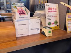 -真功夫(棠下店)
